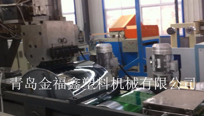 青岛金福鑫分切打包带生产线