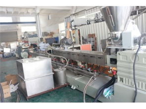 供应pet瓶片造粒机 供应产品 北京中塑联发塑料机械科学研究院