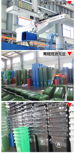 塑料垃圾桶南京工厂直发15升P 家用厨余分类垃圾桶酒店垃圾桶