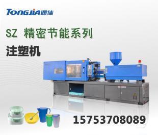 塑料果冻杯制造机器-注塑机_机械及行业设备_世界工厂网中国产品信息库