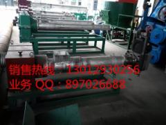 辽宁塑料颗粒机 好品质塑料颗粒机平台
