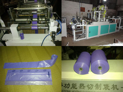 【普通【手动换管芯】宠物垃圾袋制袋机】价格,厂家,图片,塑料制袋机械,瑞安市云江塑料机械-