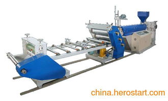 供应yx 1400b单螺杆单色片材机 明辉塑料机械
