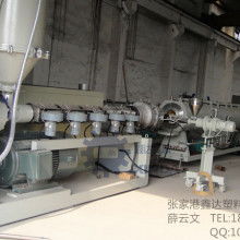 2020塑料机械价格 报价 塑料机械批发 化工网