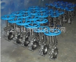 PZ73H刀型闸阀 _供应信息_商机_中国塑料机械网