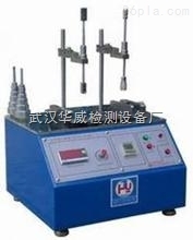 HW-260-塑料耐磨试验机 _供应信息_商机_中国塑料机械网