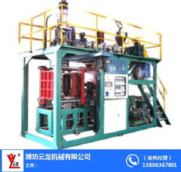 中空塑料吹塑机 塑料吹塑机 潍坊云龙机械