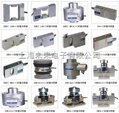 h8c-c3-500kg-4b _供应信息_商机_中国塑料机械网