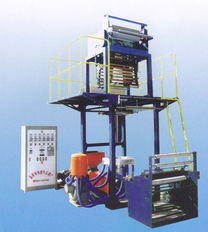 城南塑料机械 日照专业吹塑机制造与销售