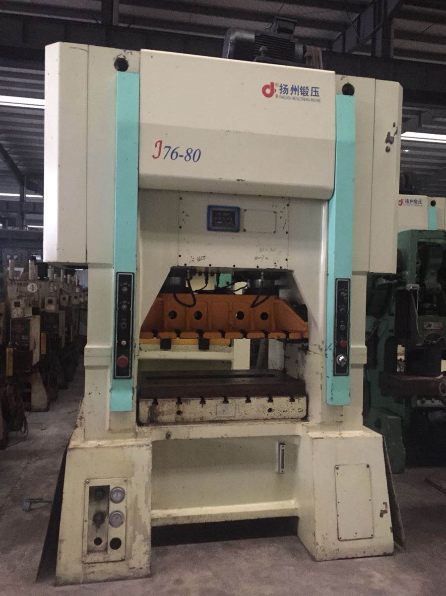 扬州锻压机床股份 冲压设备与塑料机械的专业展示