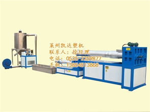 200型滚刀切粒机 高效可靠的塑料加工解决方案