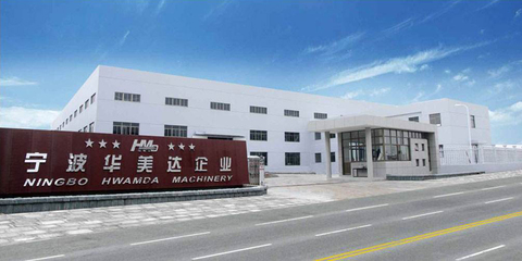 注塑机行业动态与技术创新 聚焦中国塑料机械网产品专题