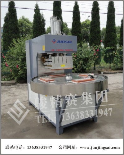 塑料机械产品库 打造高效生产的关键选择